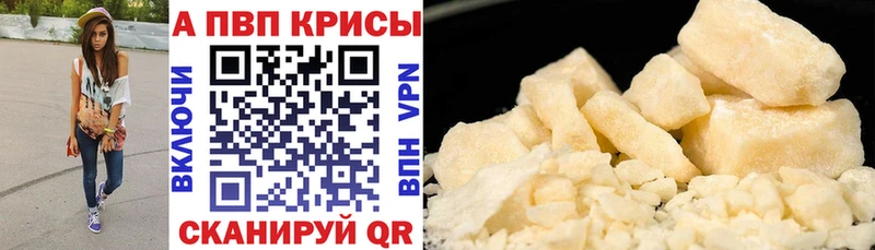 Альфа ПВП СК Пыталово