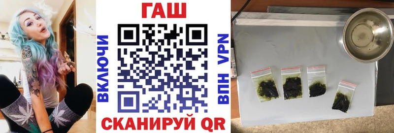 Гашиш индика сатива  Пыталово 