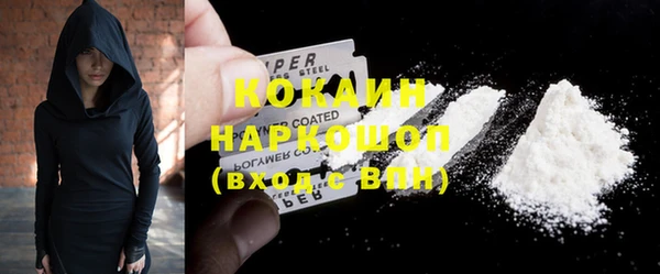 кокс Алексеевка