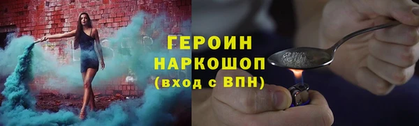 кокс Алексеевка