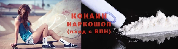 кокс Алексеевка