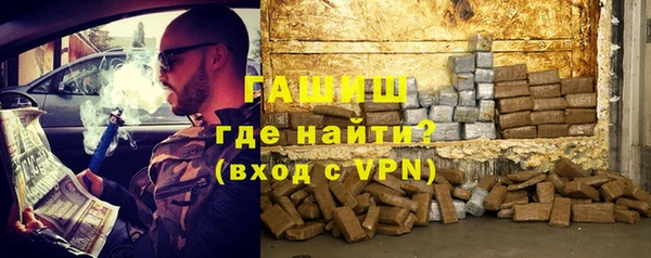 меф VHQ Алзамай