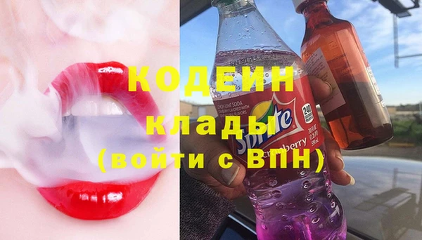 кокс Алексеевка