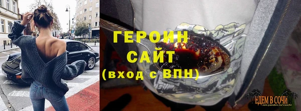 MDMA Алексин