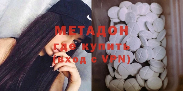 кокс Алексеевка