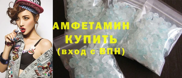 кокс Алексеевка