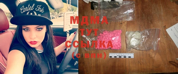 меф VHQ Алзамай