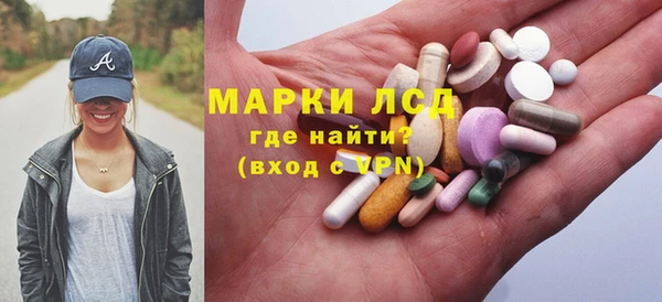 MDMA Алексин