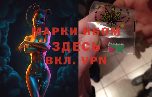 MDMA Алексин
