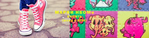MDMA Алексин
