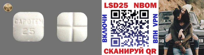кракен сайт  купить   Пыталово  ЛСД экстази ecstasy 