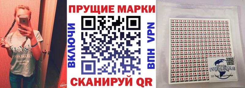 blacksprut сайт  наркотики  Пыталово  Наркотические марки 1,5мг 