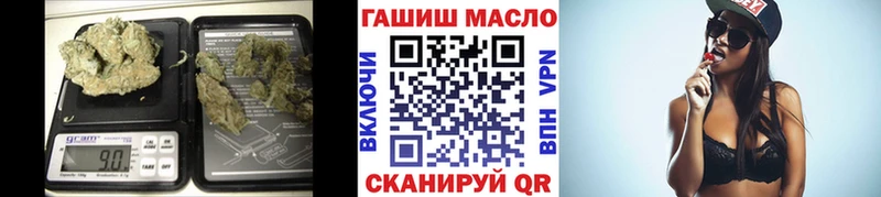 ТГК концентрат  Пыталово 