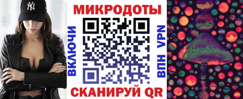 Галлюциногенные грибы MAGIC MUSHROOMS  ссылка на мегу ссылки  Пыталово 
